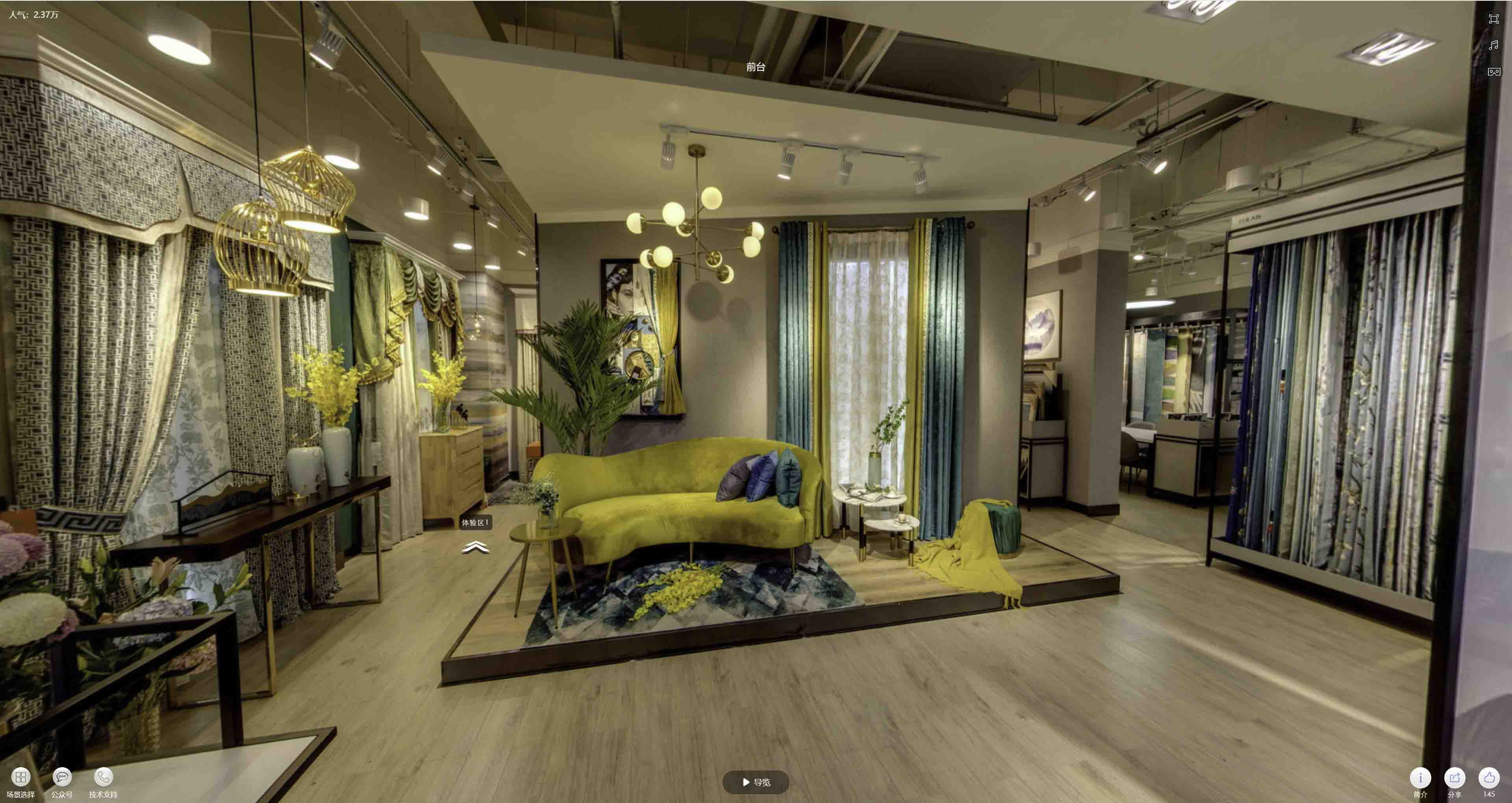 库尔勒VR航拍摄影：城市旅游推广中的创新力量与无限可能